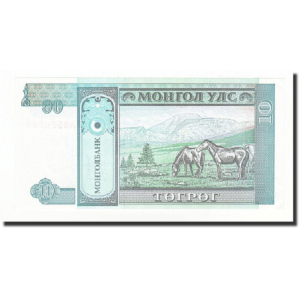 Banknote, Mongolia, 10 Tugrik, Undated (1993), KM:54, UNC(60-62)