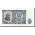 Banconote, Bulgaria, 25 Leva, 1951, KM:84a, SPL