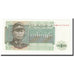 Banknote, Burma, 1 Kyat, Undated (1972), KM:56, UNC(63)