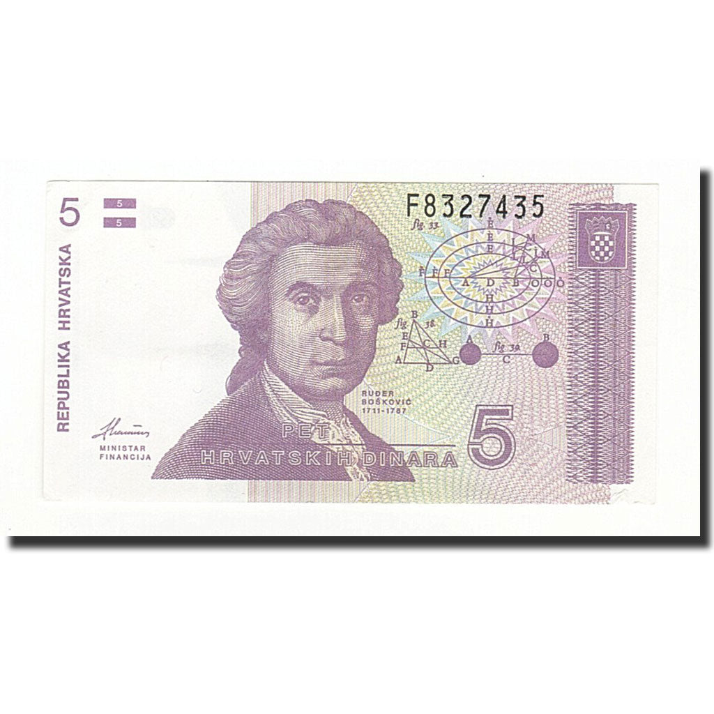 Geldschein, Kroatien, 5 Dinara, 1991-10-08, KM:17a, VZ