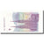 Banknote, Croatia, 5 Dinara, 1991-10-08, KM:17a, AU(55-58)