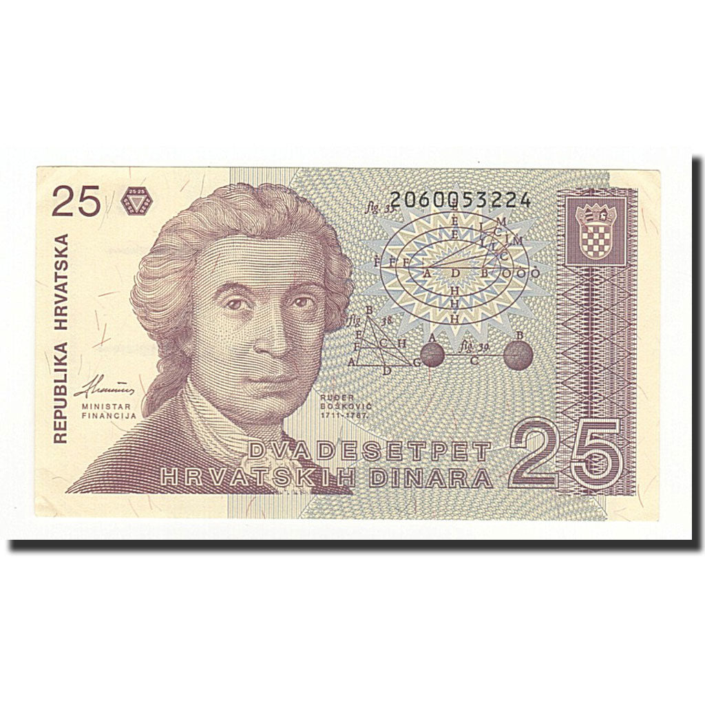 Geldschein, Kroatien, 25 Dinara, 1991-10-08, KM:19a, VZ+