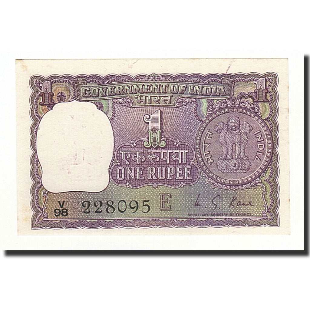 Banknot, India, 1 Rupee, 1973, KM:77i, UNC(60-62)