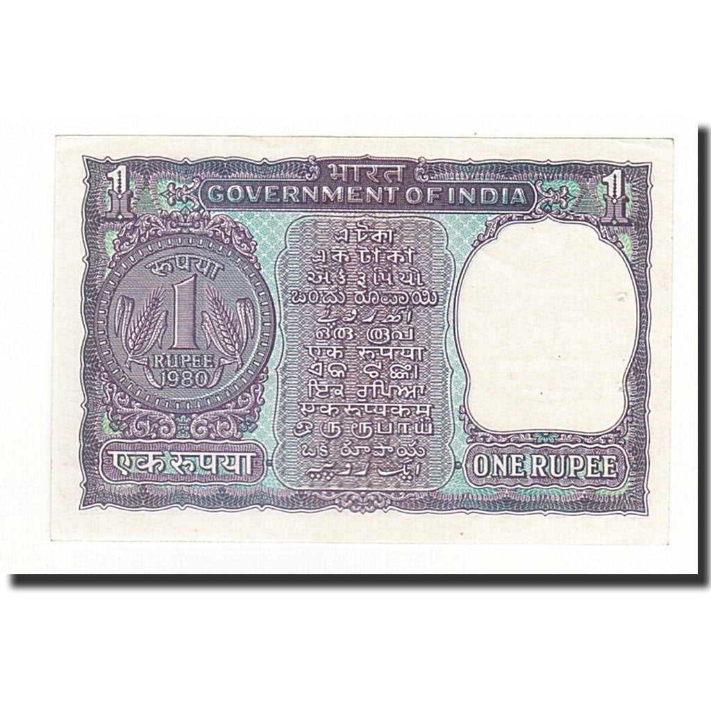 Banknote, India, 1 Rupee, 1980, KM:77y, UNC(64)