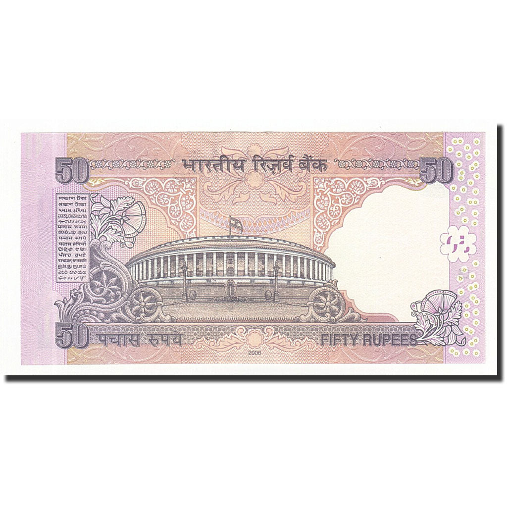 Banknot, India, 50 Rupees, 2006, KM:97b, UNC(65-70)
