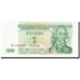 Banknote, Transnistria, 1 Ruble, 1994, KM:16, UNC(63)