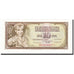 Banknote, Yugoslavia, 10 Dinara, 1981-11-04, KM:87b, UNC(65-70)