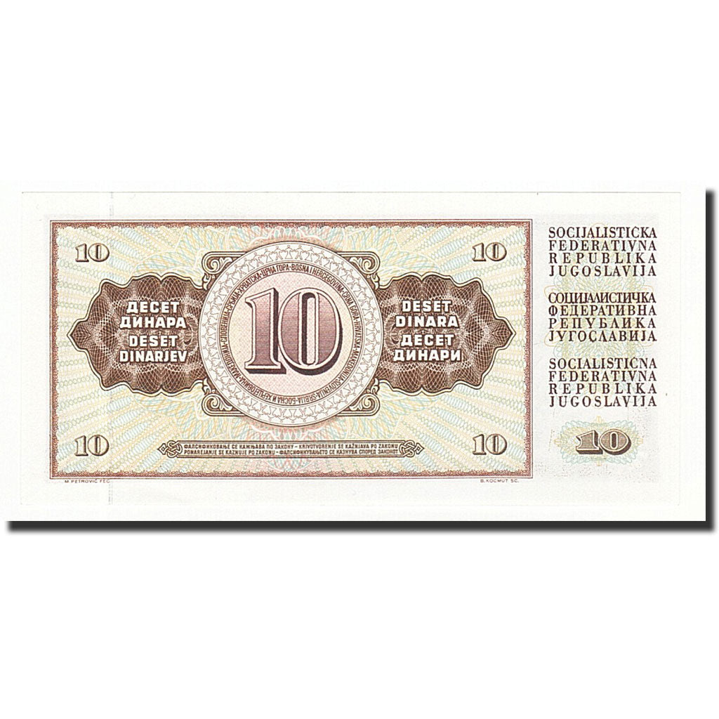 Banknote, Yugoslavia, 10 Dinara, 1981-11-04, KM:87b, UNC(65-70)