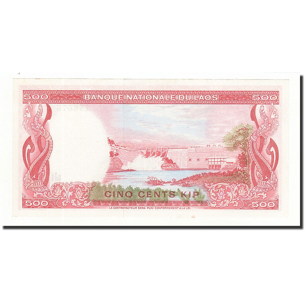 Biljet, Laos, 500 Kip, Undated (1974), KM:17a, SPL+