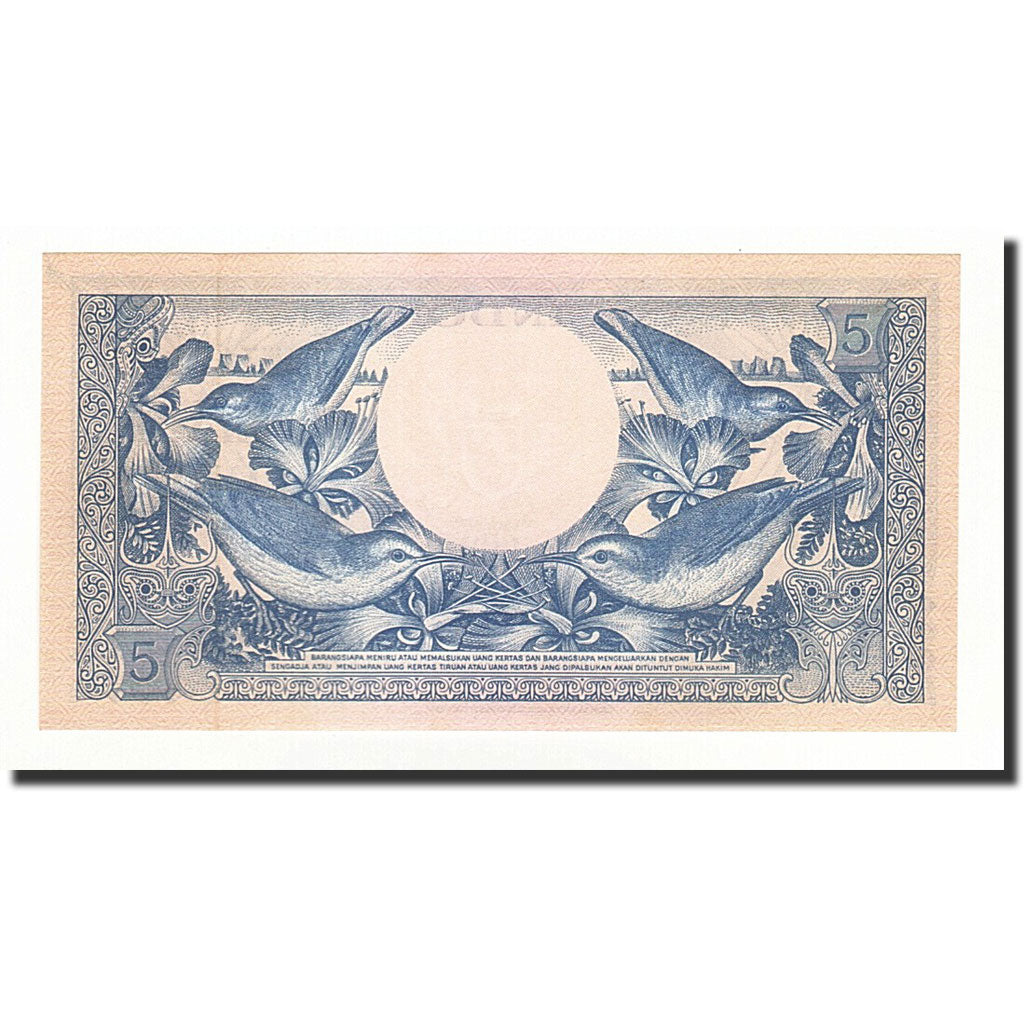 Banknote, Indonesia, 5 Rupiah, 1959-01-01, KM:65, UNC(65-70)