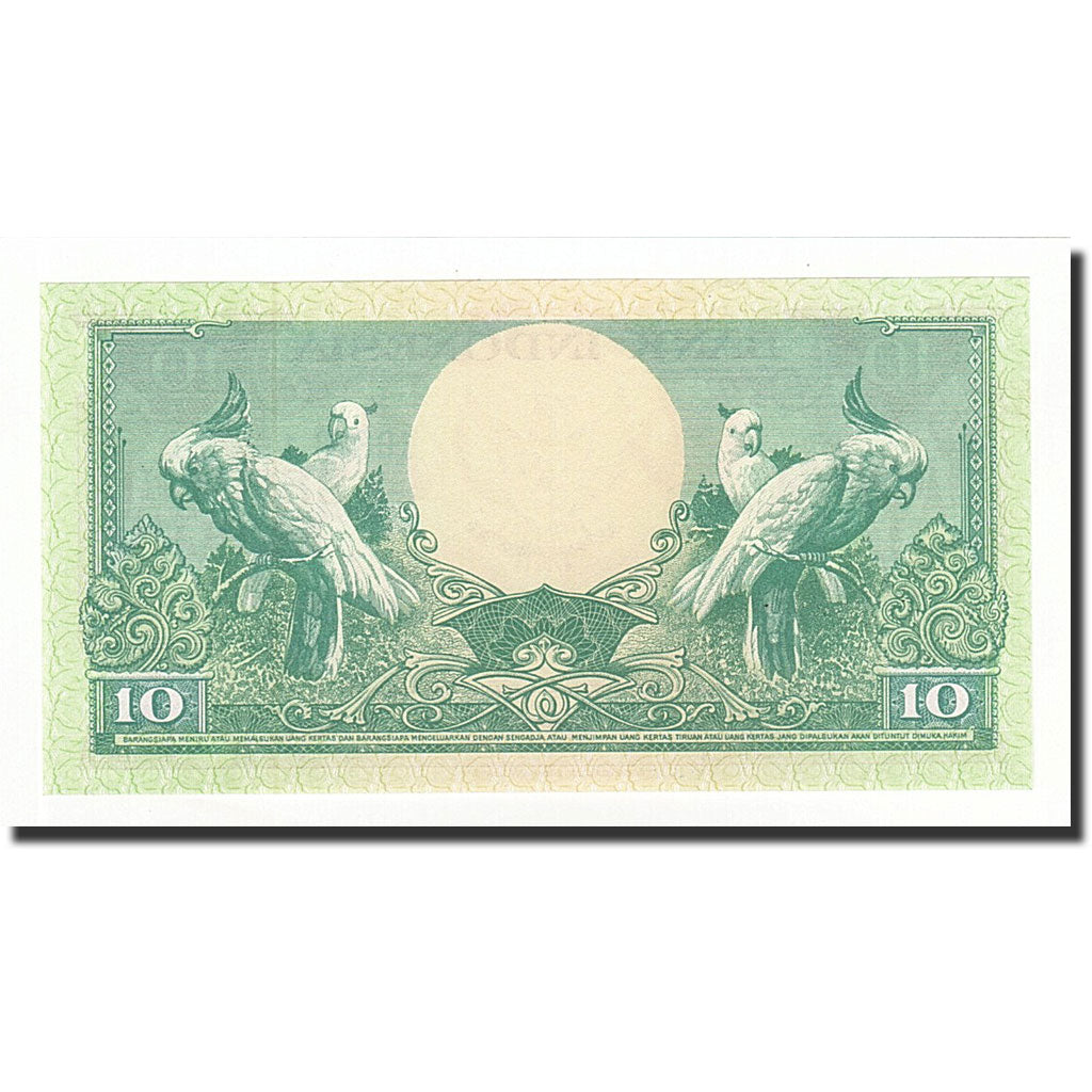 Banknote, Indonesia, 10 Rupiah, 1959-01-01, KM:66, UNC(65-70)