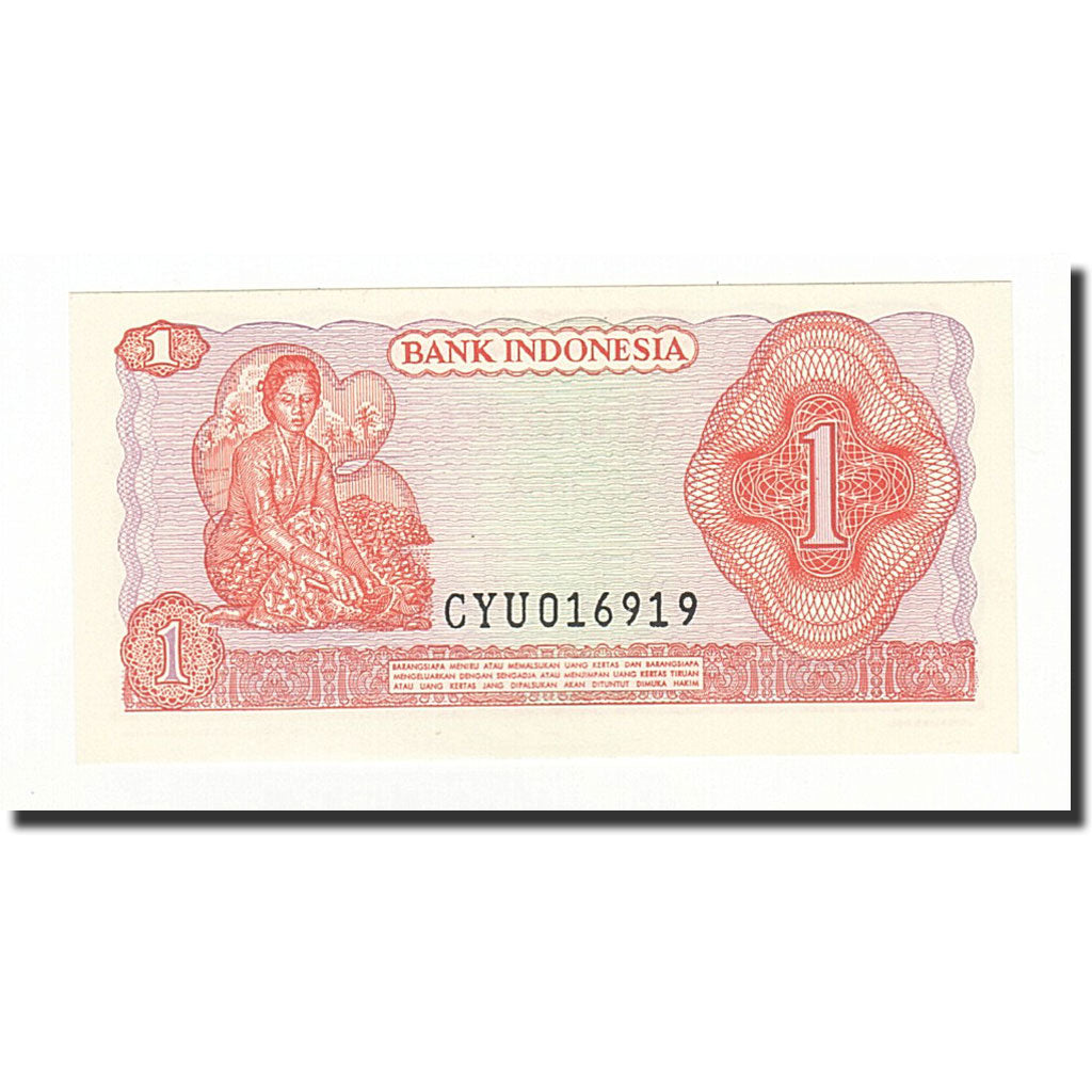 Banknote, Indonesia, 1 Rupiah, 1968, KM:102a, UNC(65-70)
