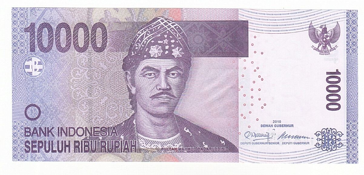Banknote, Indonesia, 10,000 Rupiah, 2010, KM:150a, UNC(65-70)
