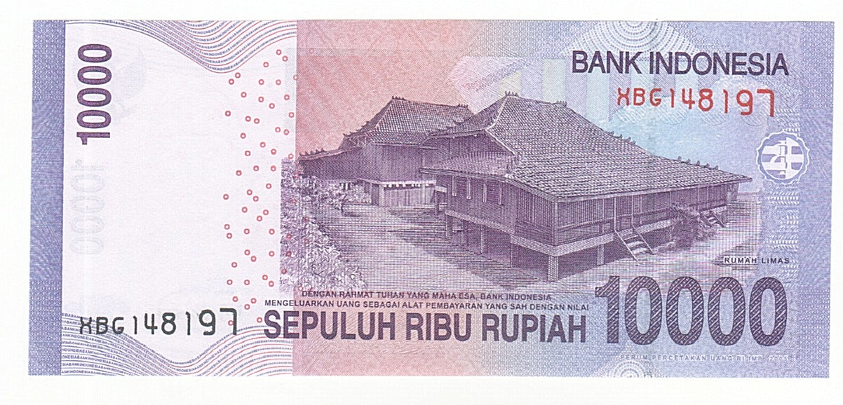 Banknote, Indonesia, 10,000 Rupiah, 2010, KM:150a, UNC(65-70)