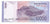 Banknote, Indonesia, 10,000 Rupiah, 2010, KM:150a, UNC(65-70)