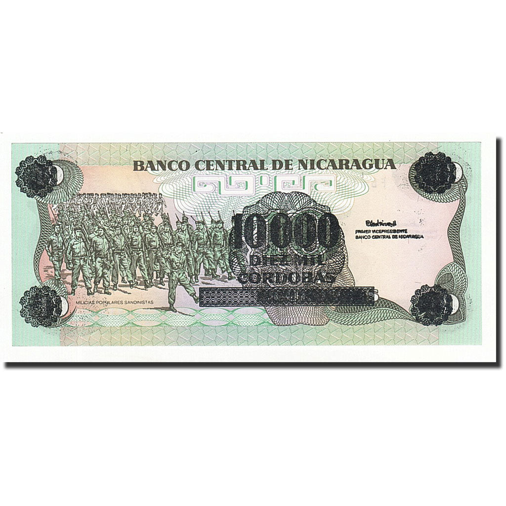 Banknote, Nicaragua, 10,000 Córdobas on 10 Córdobas, Undated (1989), KM:158