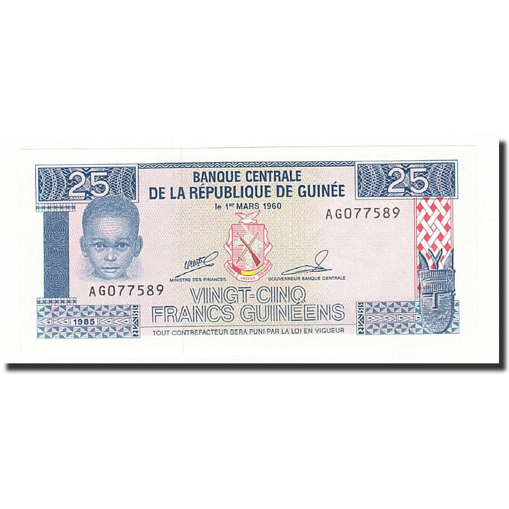 Banknote, Guinea, 25 Francs, 1985, KM:28a, UNC(65-70)
