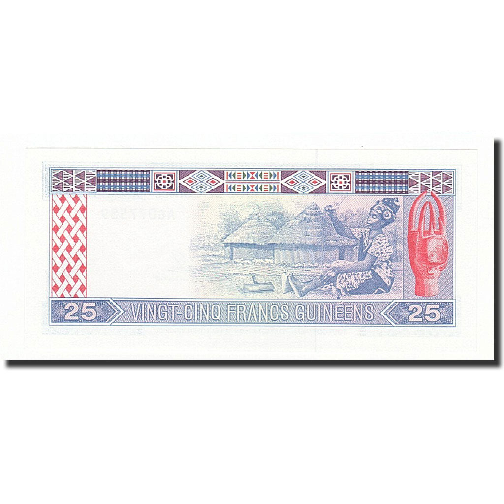 Banknote, Guinea, 25 Francs, 1985, KM:28a, UNC(65-70)