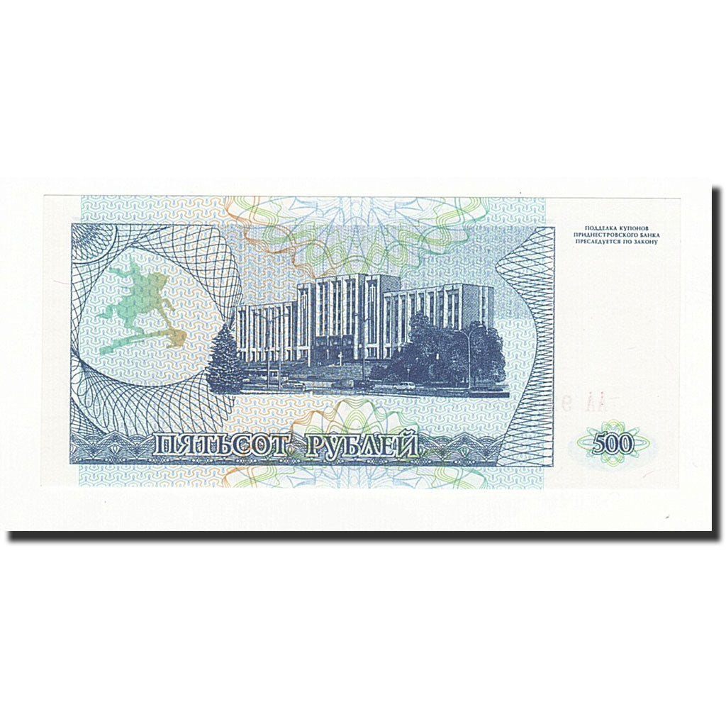 Banknote, Transnistria, 500 Rublei, 1993, KM:22, UNC(65-70)