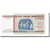 Banknote, Belarus, 100,000 Rublei, 1996, KM:15a, UNC(65-70)