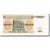 Banknote, Belarus, 20,000 Rublei, 1994, KM:13, UNC(65-70)