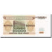 Banconote, Bielorussia, 20,000 Rublei, 1994, KM:13, FDS