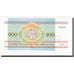 Biljet, Wit Rusland, 200 Rublei, 1992, KM:9, NIEUW