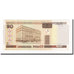 Billete, 20 Rublei, 2000, Bielorrusia, KM:24, EBC
