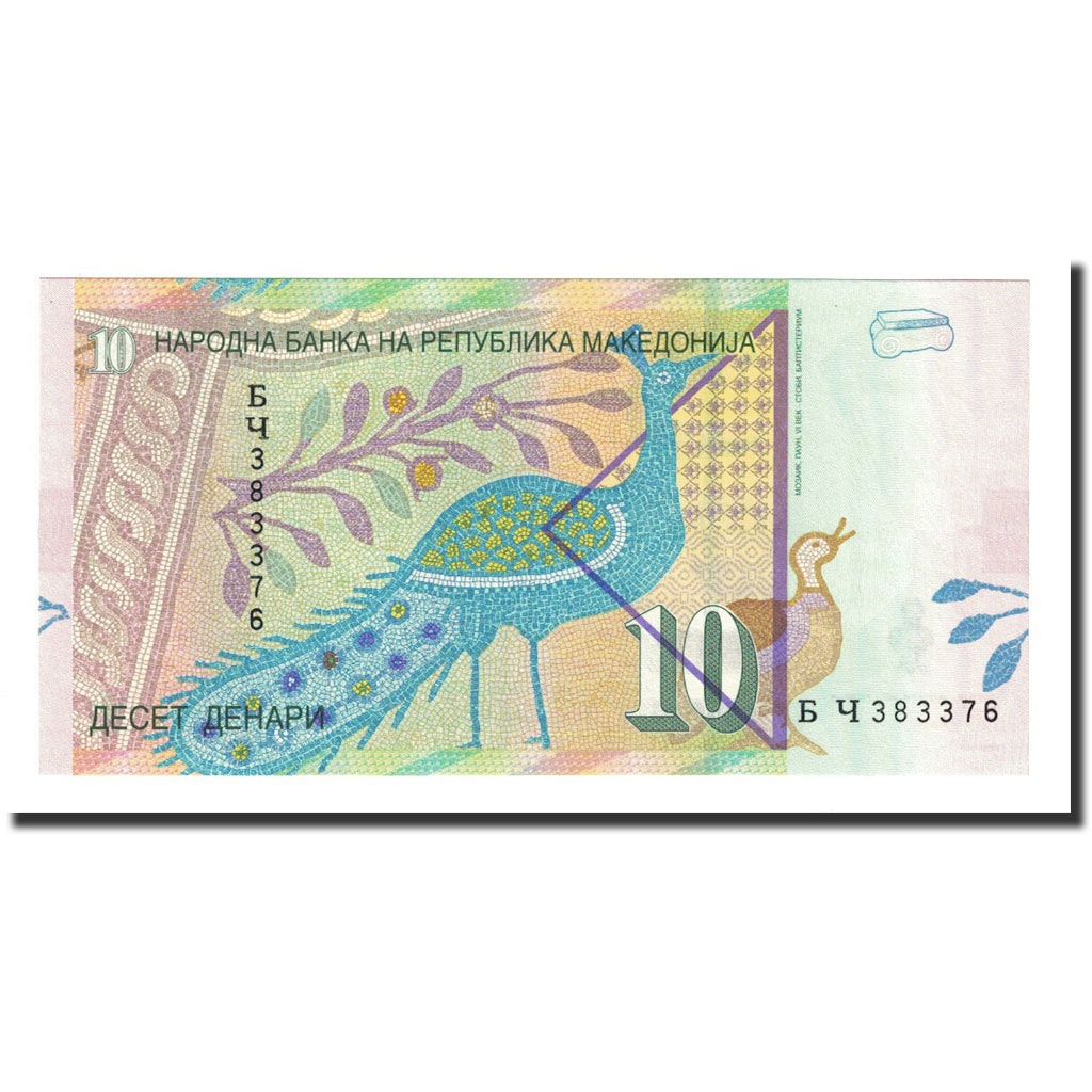 Banknote, Macedonia, 10 Denari, 2003, KM:14d, UNC(65-70)