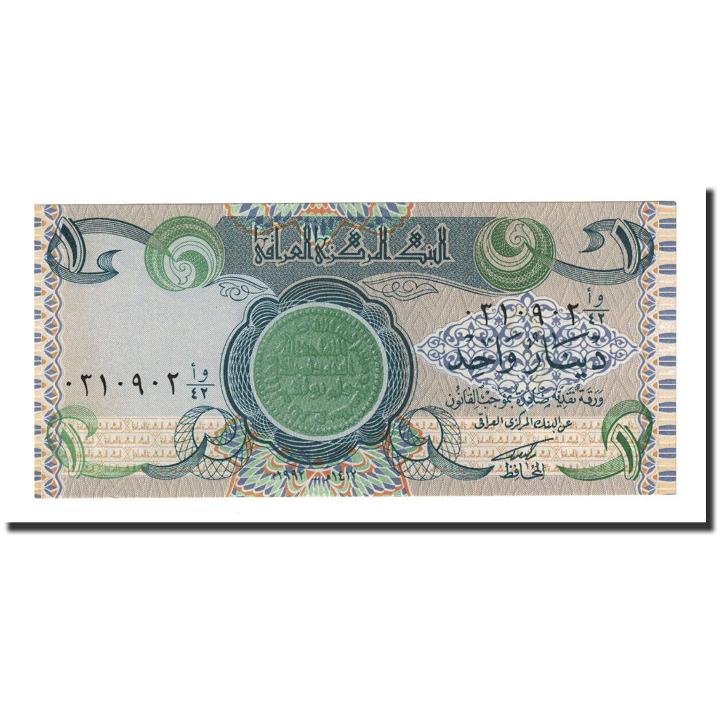 Billet, Iraq, 1 Dinar, 1992, KM:79, NEUF