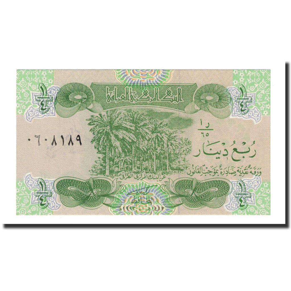 Banknote, Iraq, 1/4 Dinar, 1993, KM:77, UNC(65-70)