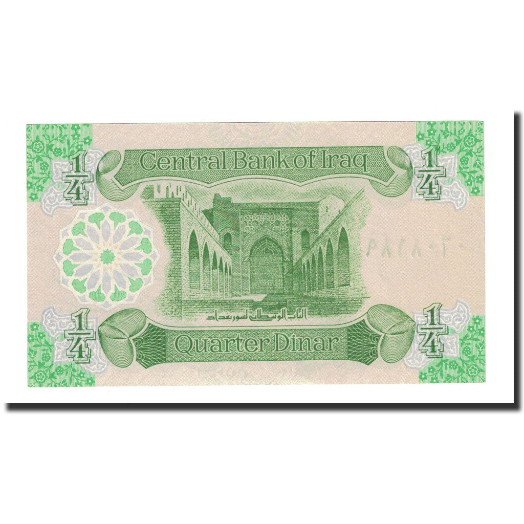 Banknote, Iraq, 1/4 Dinar, 1993, KM:77, UNC(65-70)