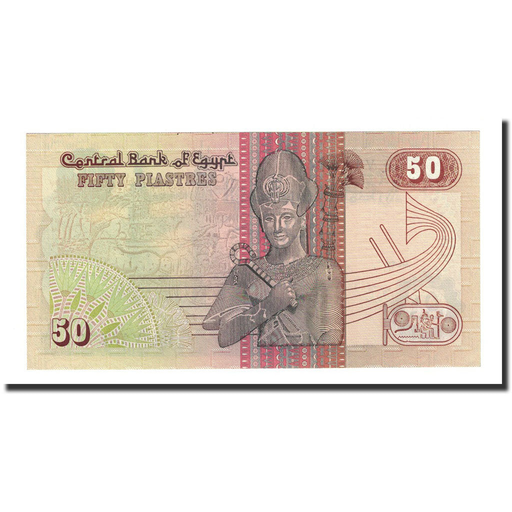 Banknote, Egypt, 50 Piastres, 1987, KM:58a, UNC(65-70)
