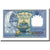 Banknote, Nepal, 1 Rupee, Undated (1991), KM:37, UNC(65-70)