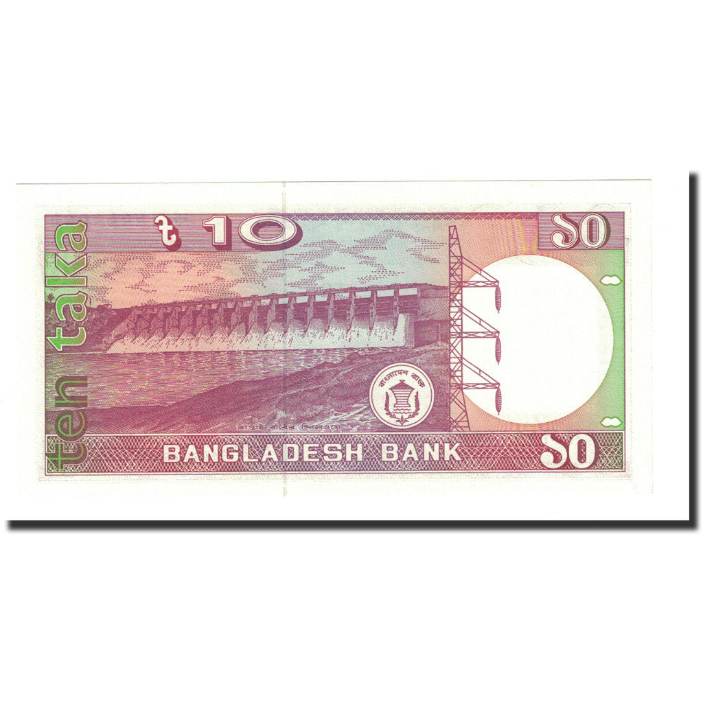 Banknote, Bangladesh, 10 Taka, Undated (1982), KM:26c, UNC(65-70)