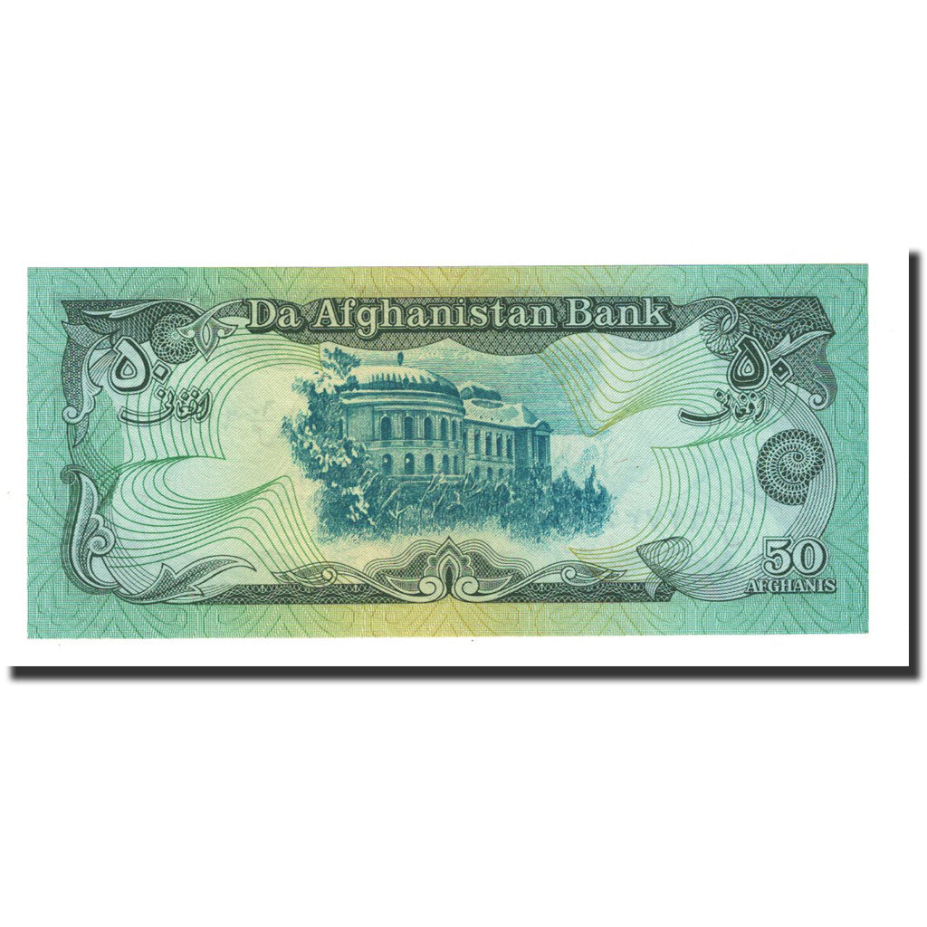 Billet, Afghanistan, 50 Afghanis, 1979, KM:57a, NEUF