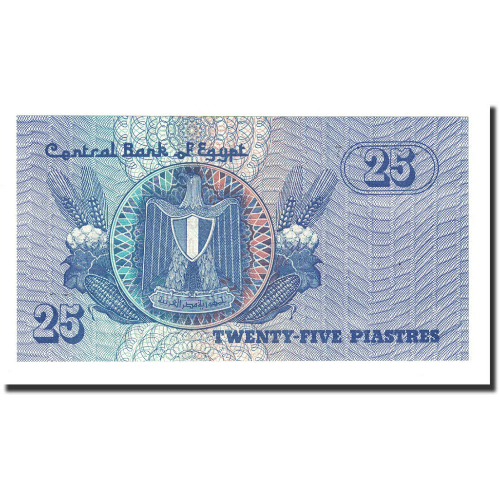 Banknote, Egypt, 25 Piastres, 1987, KM:57a, UNC(65-70)
