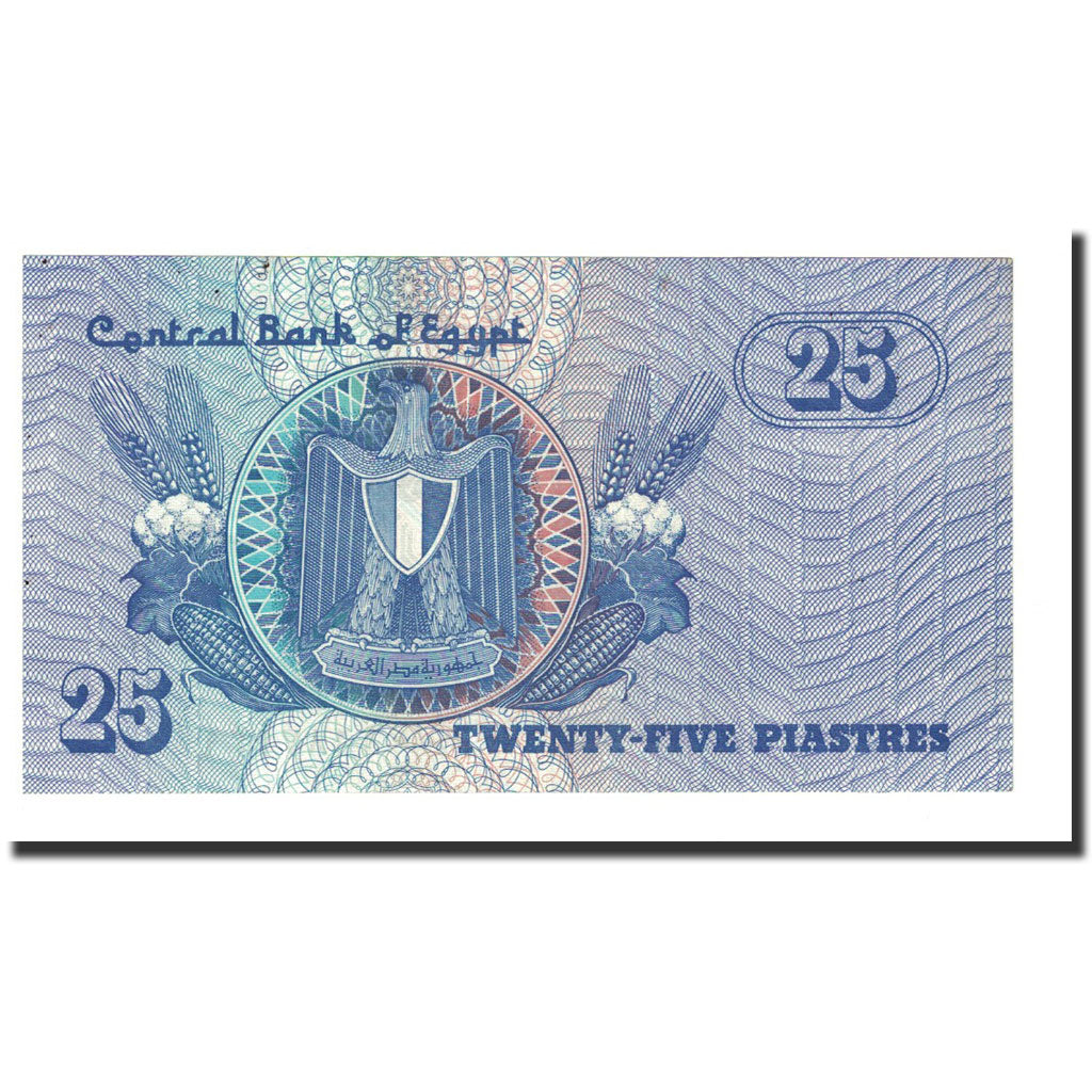 Banknot, Egipt, 25 Piastres, 1987, KM:57a, UNC(65-70)