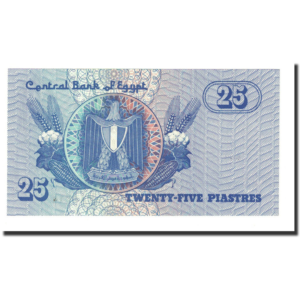 Banknot, Egipt, 25 Piastres, 1999, KM:57b, UNC(65-70)