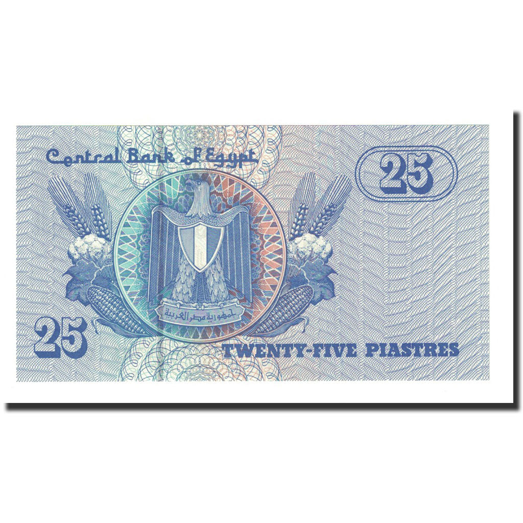 Banknot, Egipt, 25 Piastres, 2004, KM:57e, UNC(65-70)