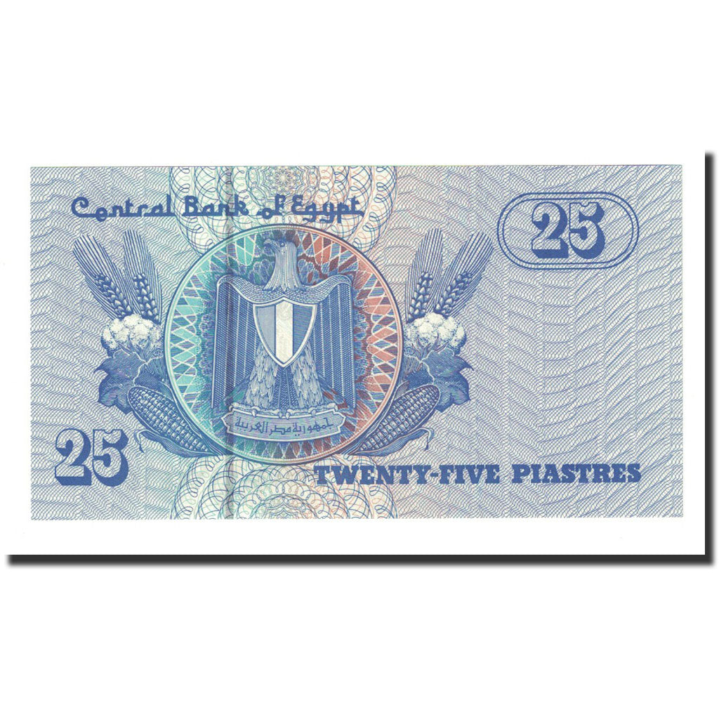 Billete, 25 Piastres, 2004, Egipto, KM:57e, UNC