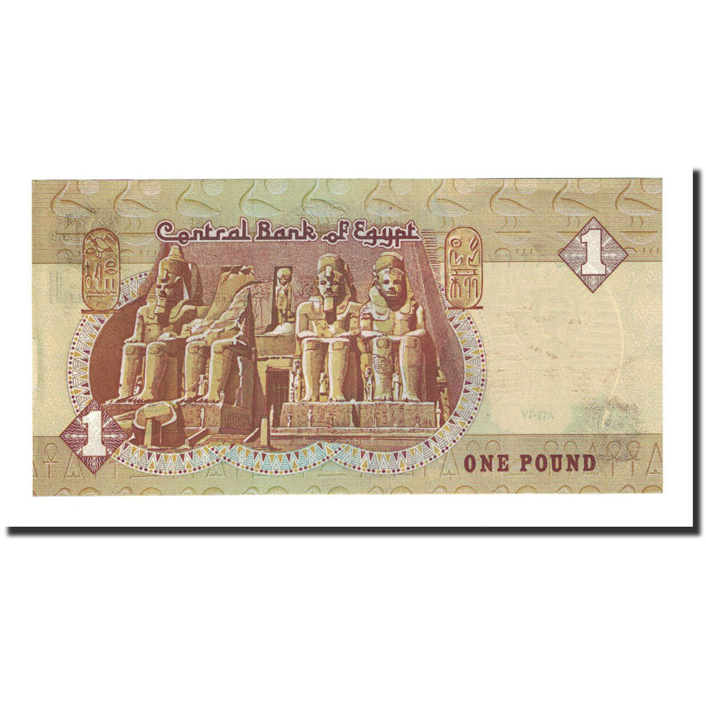Biljet, Egypte, 1 Pound, 1987, KM:50d, SPL+