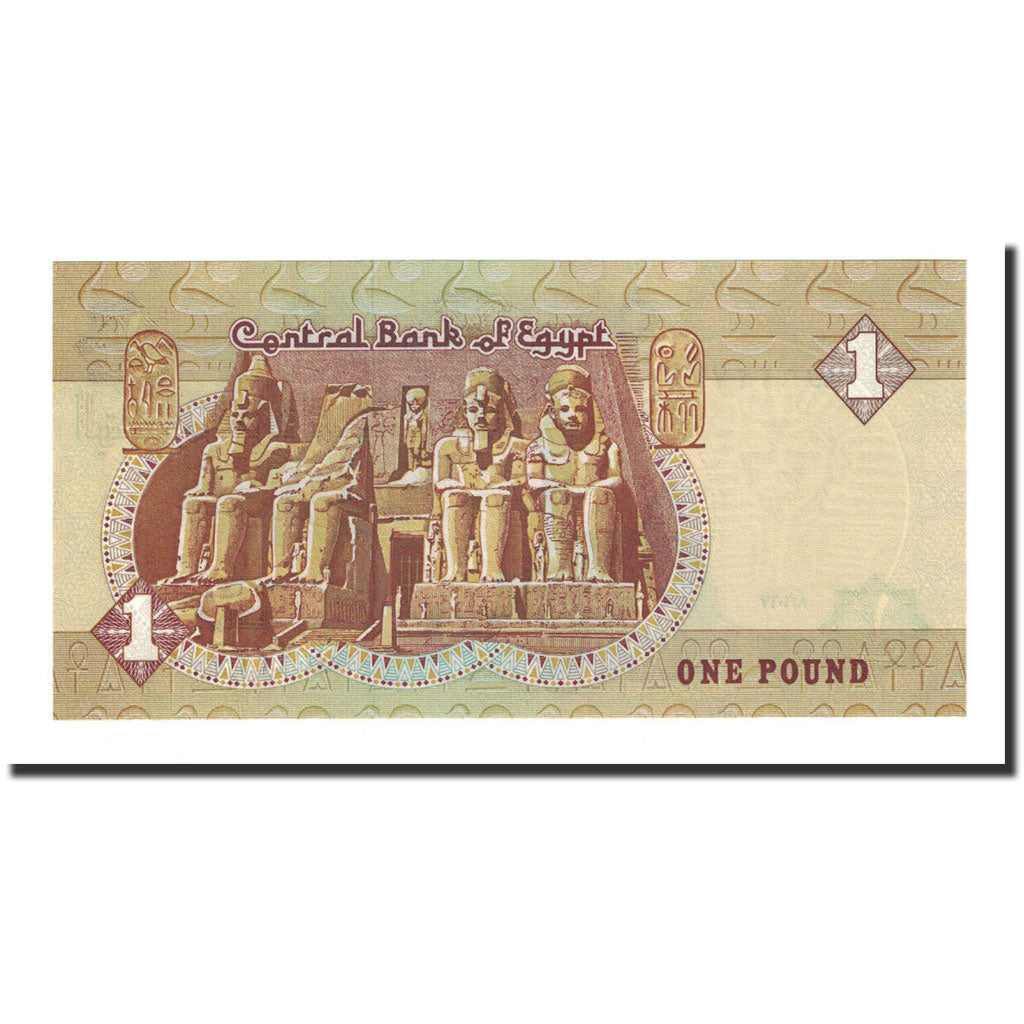 Biljet, Egypte, 1 Pound, 1987, KM:50d, NIEUW