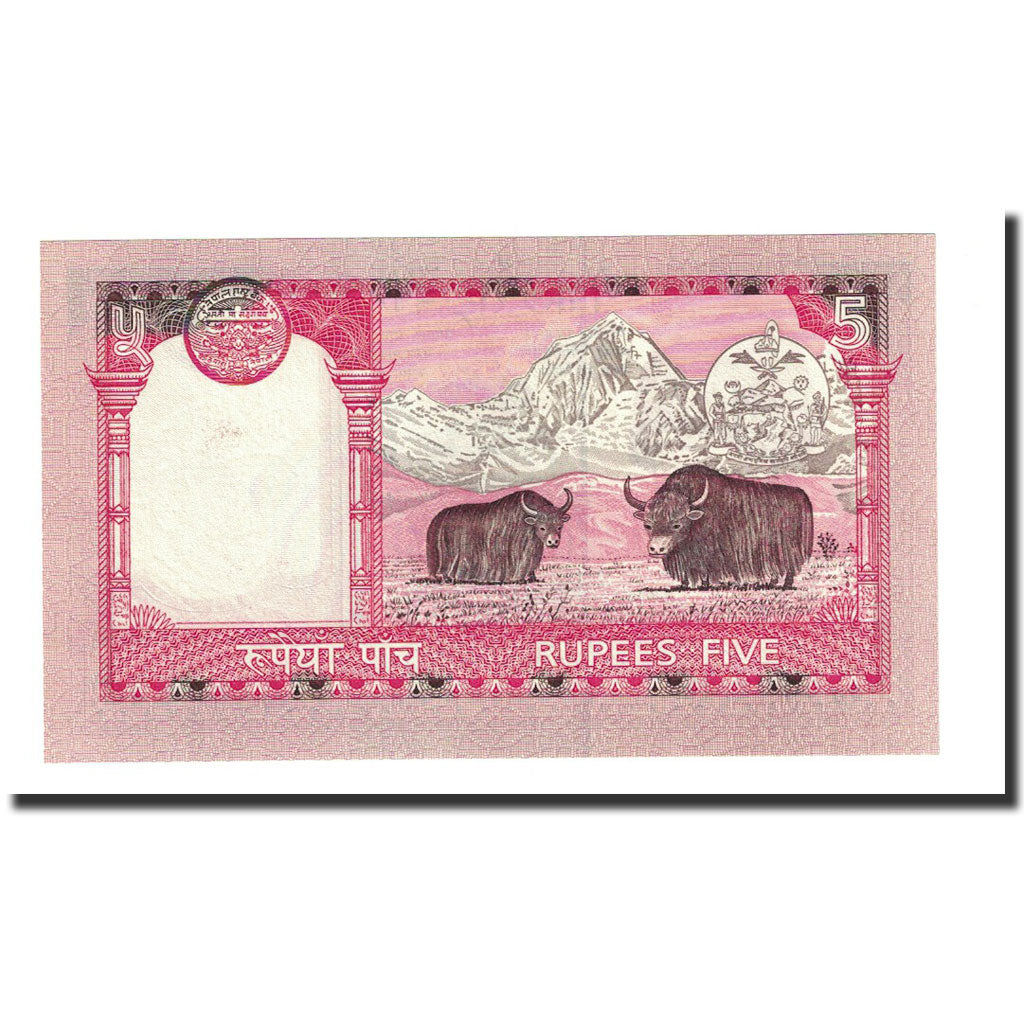 Banknot, Nepal, 5 Rupees, 2005, KM:53a, UNC(65-70)