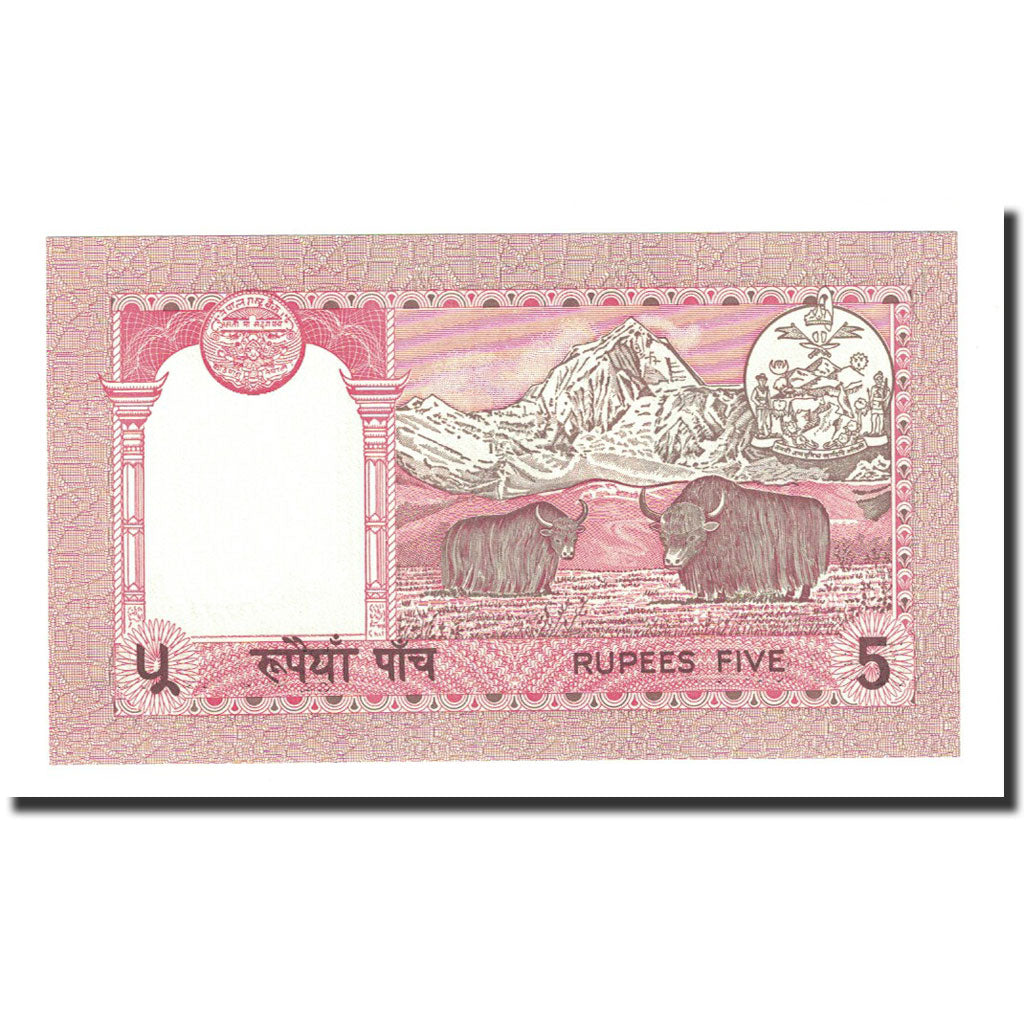 Banknote, Nepal, 5 Rupees, Undated (1987), KM:30a, UNC(65-70)