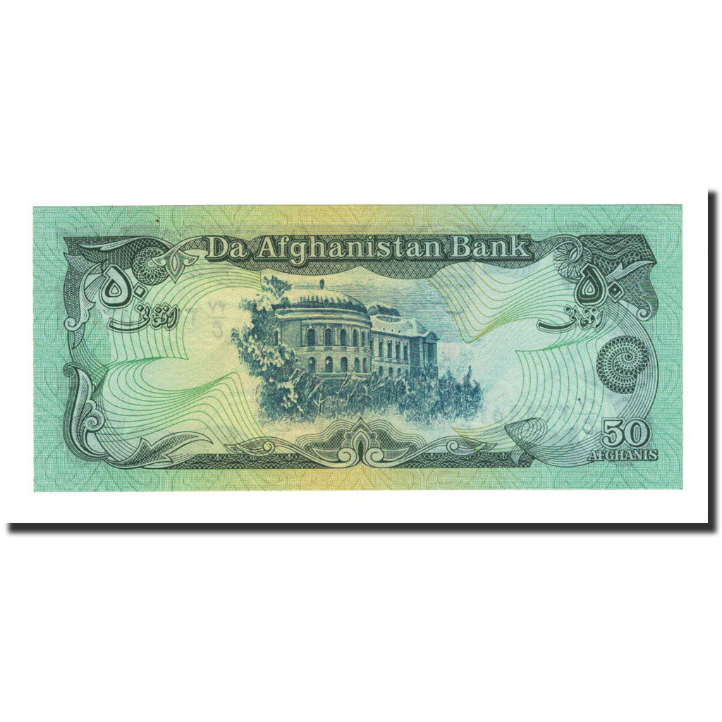 Geldschein, Afghanistan, 50 Afghanis, 1991, KM:57b, UNZ