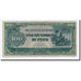 Banknote, Burma, 100 Rupees, Undated (1944), KM:17b, AU(50-53)