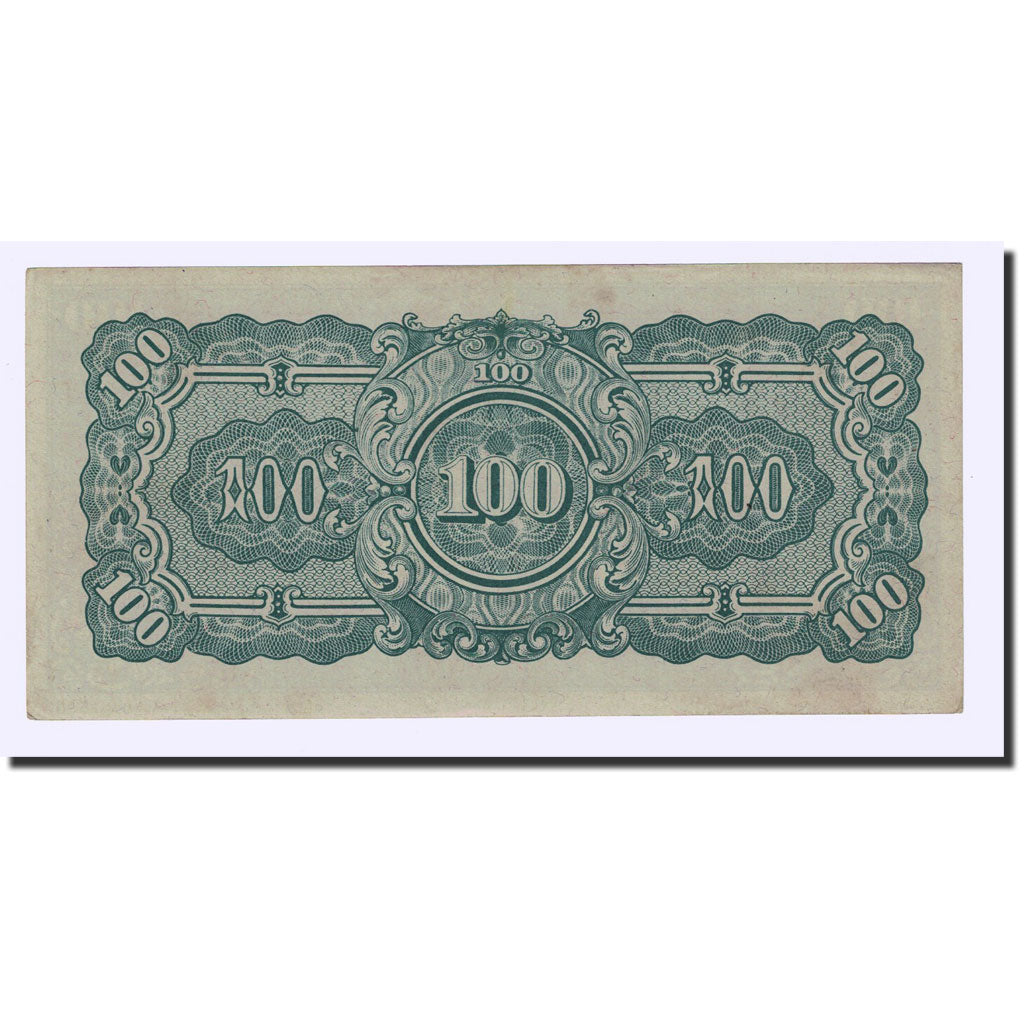 Banknote, Burma, 100 Rupees, Undated (1944), KM:17b, UNC(63)