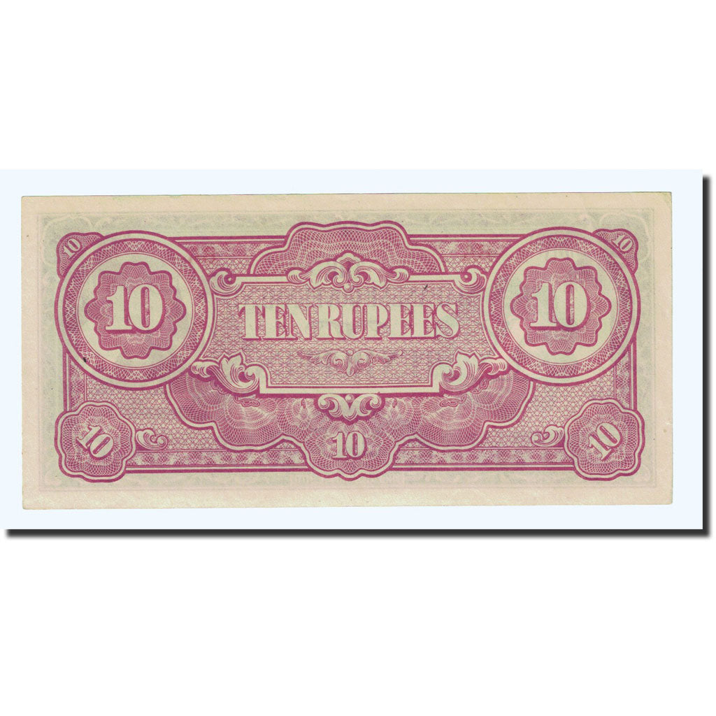 Banknote, Burma, 10 Rupees, Undated (1942-44), KM:16a, UNC(63)