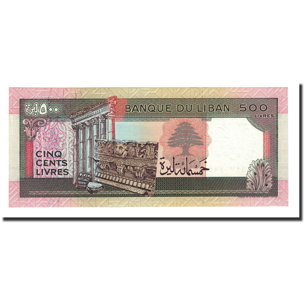 Banknote, Lebanon, 500 Livres, 1988, KM:68, UNC(65-70)